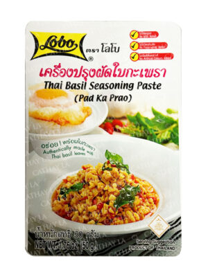 LOBO  Thai Basil Seasoning