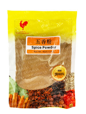 G-COCK  Five Spice Powder