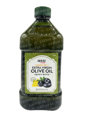 ASSI  Olive Oil  #05150D