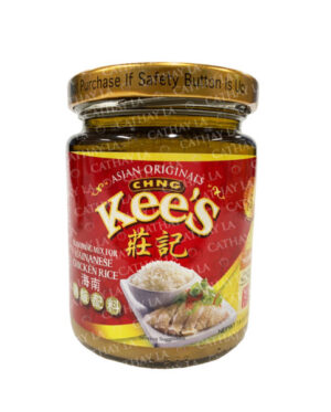 CHNG KEES  Hananese Chicken Rice