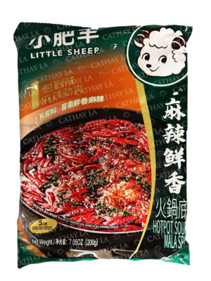 SHEEP  Hot Pot Soup (Mala)