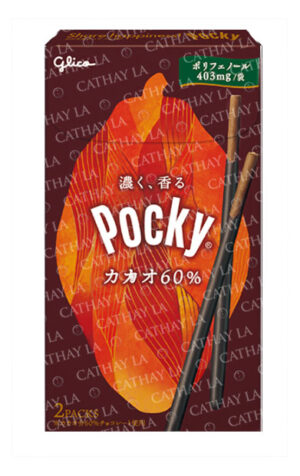 JAPAN  Pocky - CACAO Choco 51269
