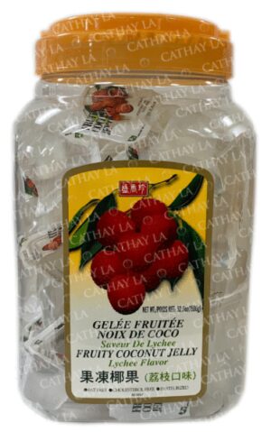 SHJ Lychee Jelly (JAR) 66296