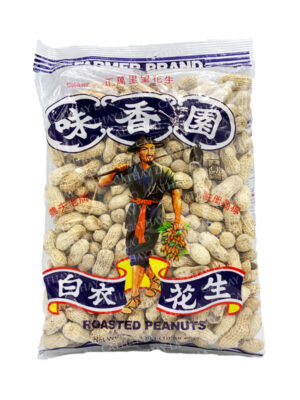 FARMER  Dried Peanut  - RED