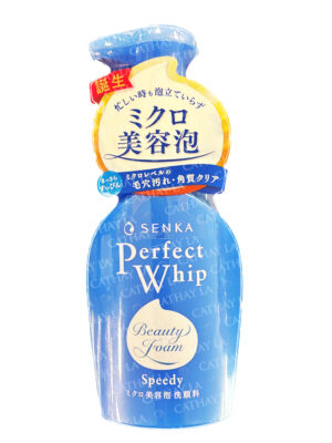 SENKA  Perfect Whip Face Wash