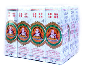 BUDDHA  Nhi Thien Duong Oil
