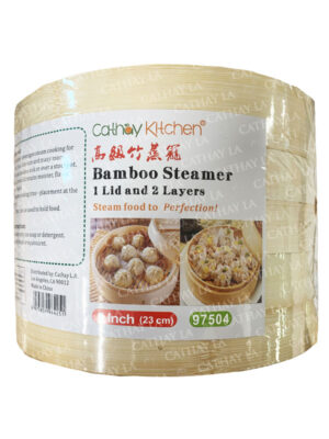 CATHAY  9' BAMBOO STEAMER