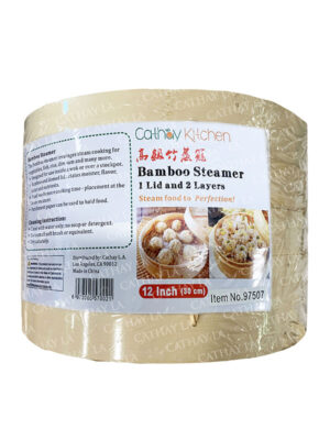 CATHAY  12' BAMBOO STEAMER