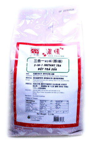 E-FA  3+1 Milk Tea #2665188