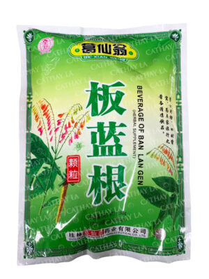 GXW  Beverage Of Ban Lan Gen