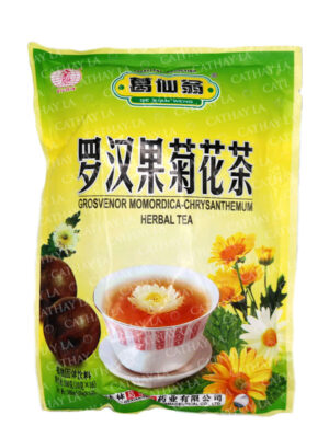 GXW  Momordica Chrysanth Herbal Tea