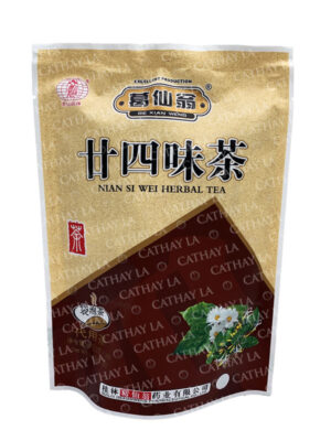 GXW  Nian Si Wei Herbal Tea