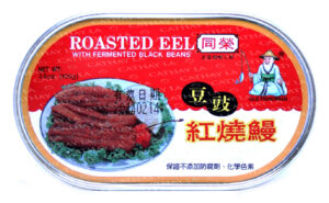 FISHERMAN  Eel+Black Beans 1653207