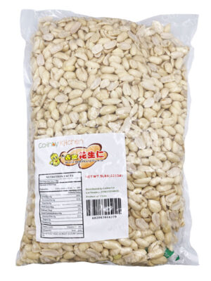 CATHAY Blanched Peanut #29-33