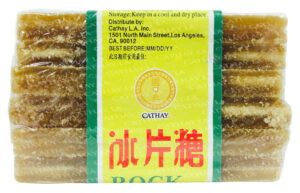 SOUTH WORD  Brown Sugar