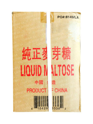 CATHAY  Maltose (XL)