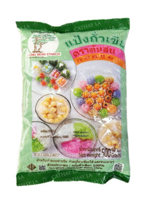 PINE  Mung Bean Starch (Powder)
