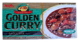 S&B  Medium Hot Curry 10 PC