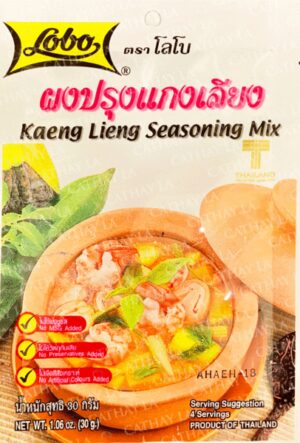 LOBO  Kaeng Lieng Seasoning Mix