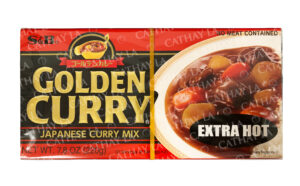 S&B  Extra Hot Curry 10 PC
