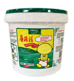 TOTOLE  Mushroom Bouillon (4.5 lb)
