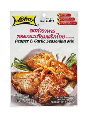LOBO  Pepper & Garlic Mix