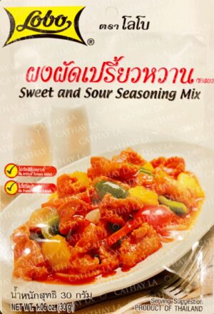 LOBO  Sweet Sour Seasoning