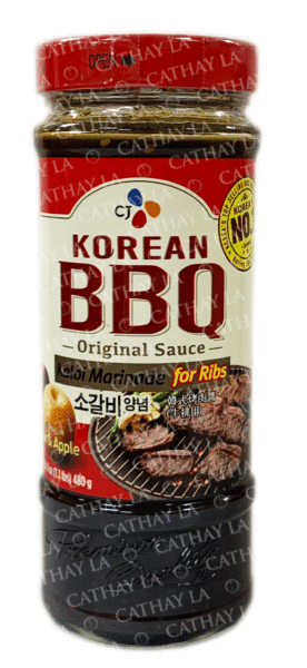 CJ  #409 Kalbi For Ribs (Blue)