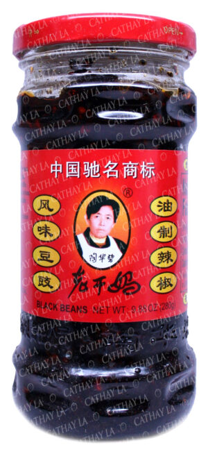 LKM  Chili Oil w/Soy Bean 616273