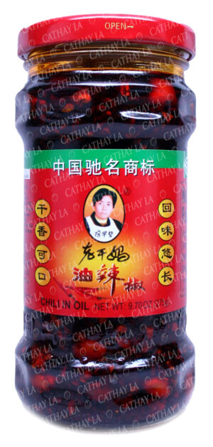 LKM  (L) Fried Chili Oil 1619202