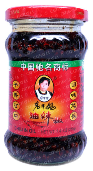 LKM  (S) Fried Chili Oil  1619199
