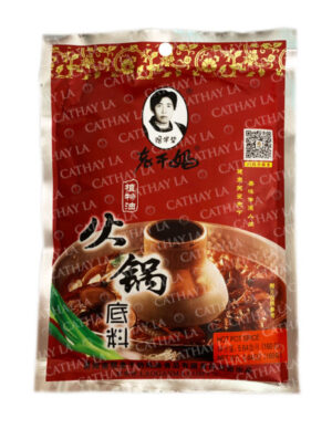 LKM  (BAG) Spice Paste 2619201
