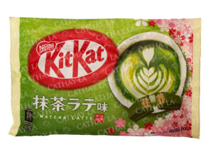 KIT KAT  Matcha Latte  #18341