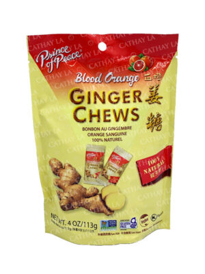 PRINCE  Ginger Chews (Blood Orange)