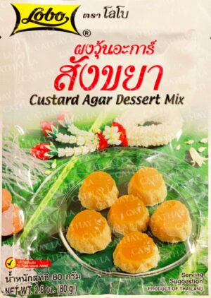 LOBO  Custard Agar Mix