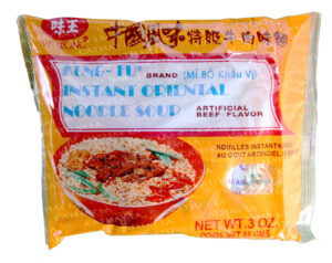 KUNG FU  Beef Noodle