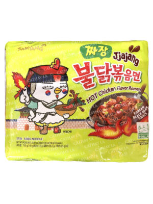 SAMYANG  BAG Jjajang Ramen