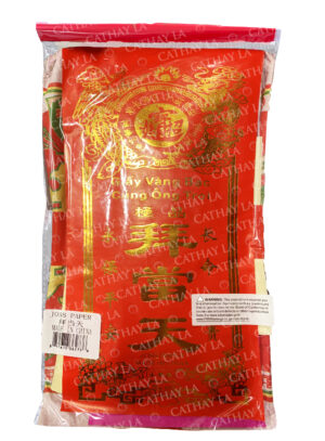 CHINA  SET- Don Tin Joss Paper