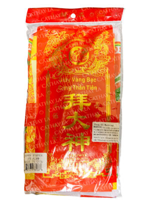 CHINA  SET-Dai Sun Joss Paper