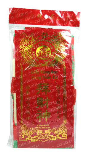 CHINA  SET-Choy Sun Joss Paper