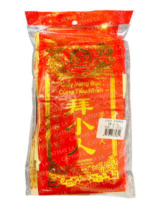CHINA  SET-Siu Yan Joss Paper