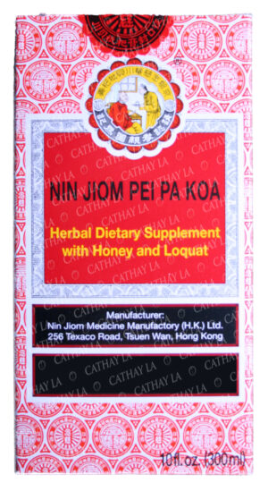 NIN JIOM  Pei Pa Koa Cough Syrup (Large)