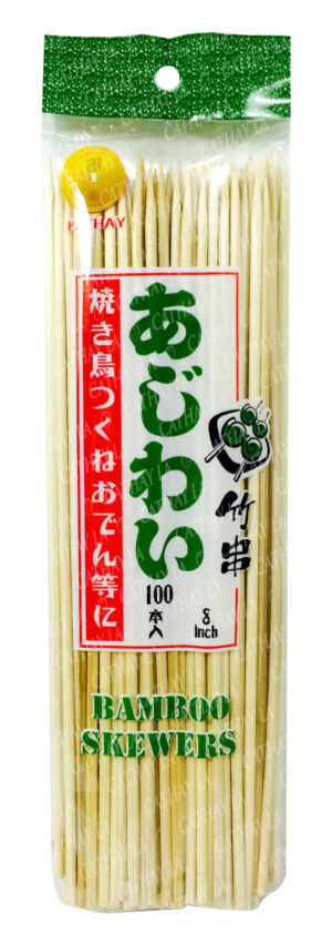 CATHAY  8' Bamboo SKEWER
