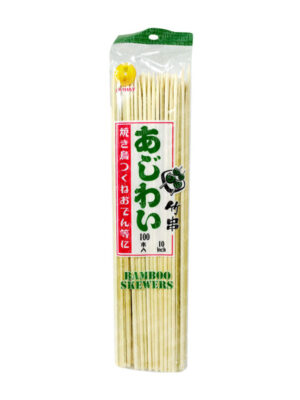 CATHAY  10' Bamboo SKEWER