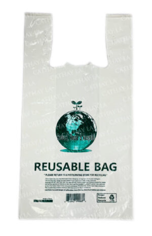 REUSABLE  T-SHIRT #48