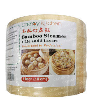 CATHAY  7' BAMBOO STEAMER