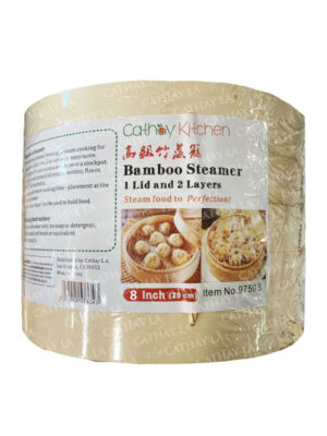 CATHAY  8' BAMBOO STEAMER