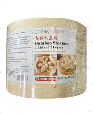 CATHAY  10' BAMBOO STEAMER