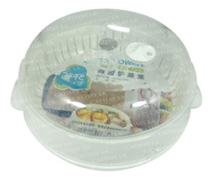 CHAHUA 2701 Microwave Steamer