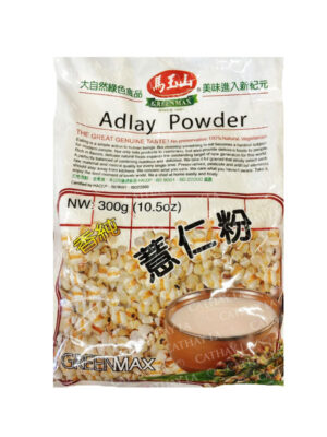 MAX  Adlay Powder #65282